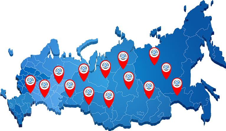 Работаем со всеми регионами России и странами СНГ - «КМЗ»
