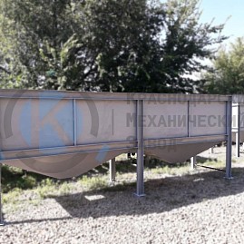 Накопительный бункер